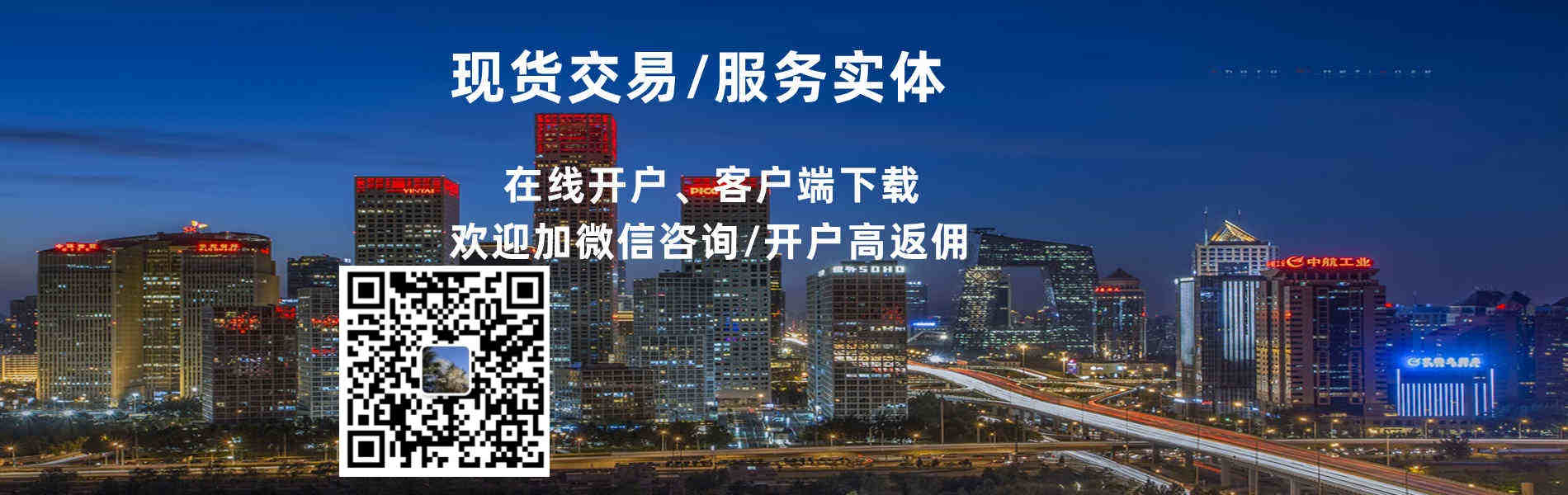 记信数通